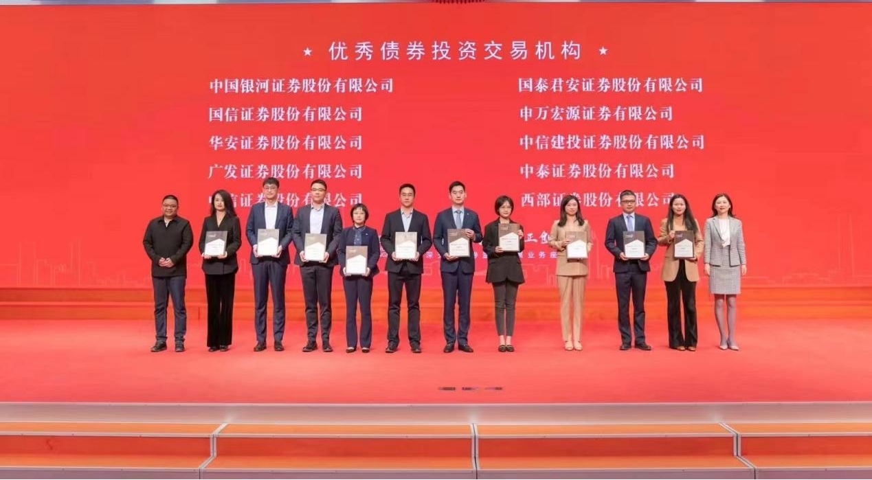 ծȯͶʽ׻佱ֳ֤ȯͼ