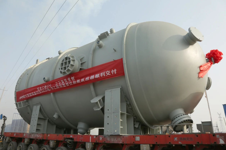 微信截图_20230308143602