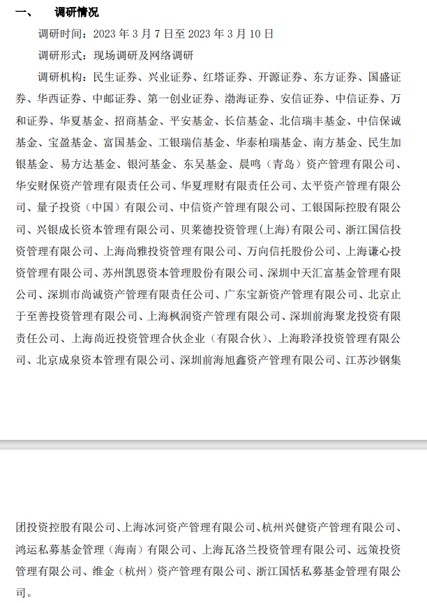 YI09ZbzfNqzYEjVXxbkWbvUxGuTynXLZHs181922.png 图片1.png