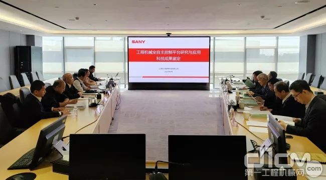 1678708331925009028.jpg 鉴定会