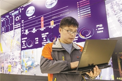 今年是华正新材创业的第20个年头