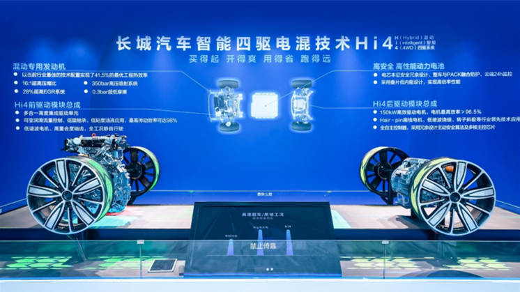 1679036120614980.png 微信截图_20230317145420.png