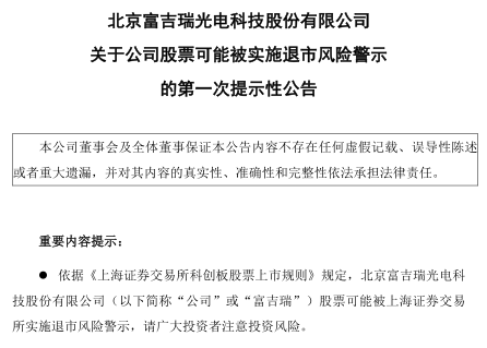 1679408685562805.png image.png