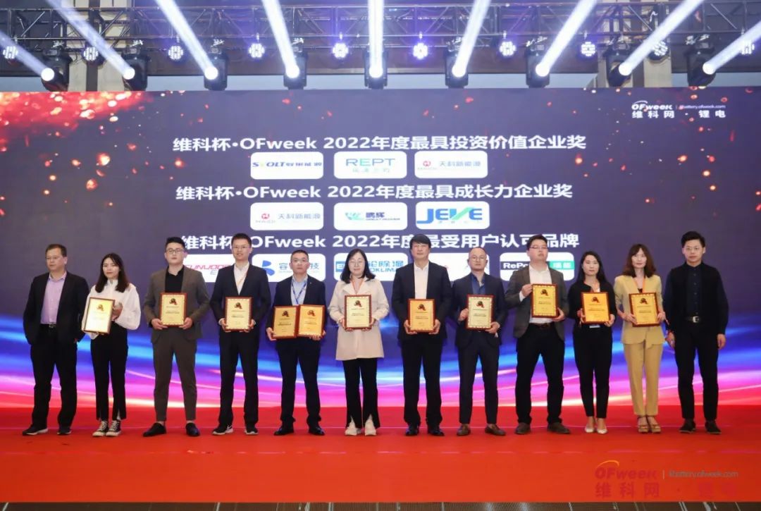 1679401068446068835.jpg 1679400226318.jpg