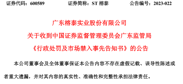 1679488686955720.png image.png