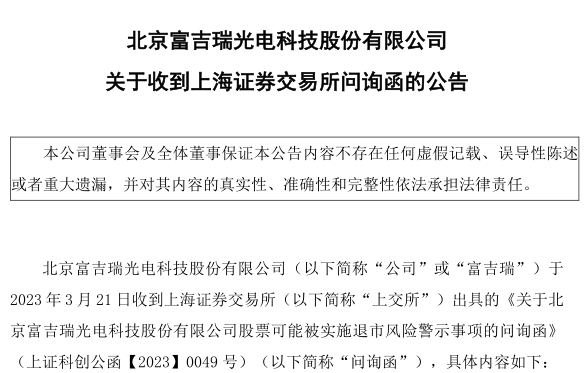 1679408665791702.png image.png