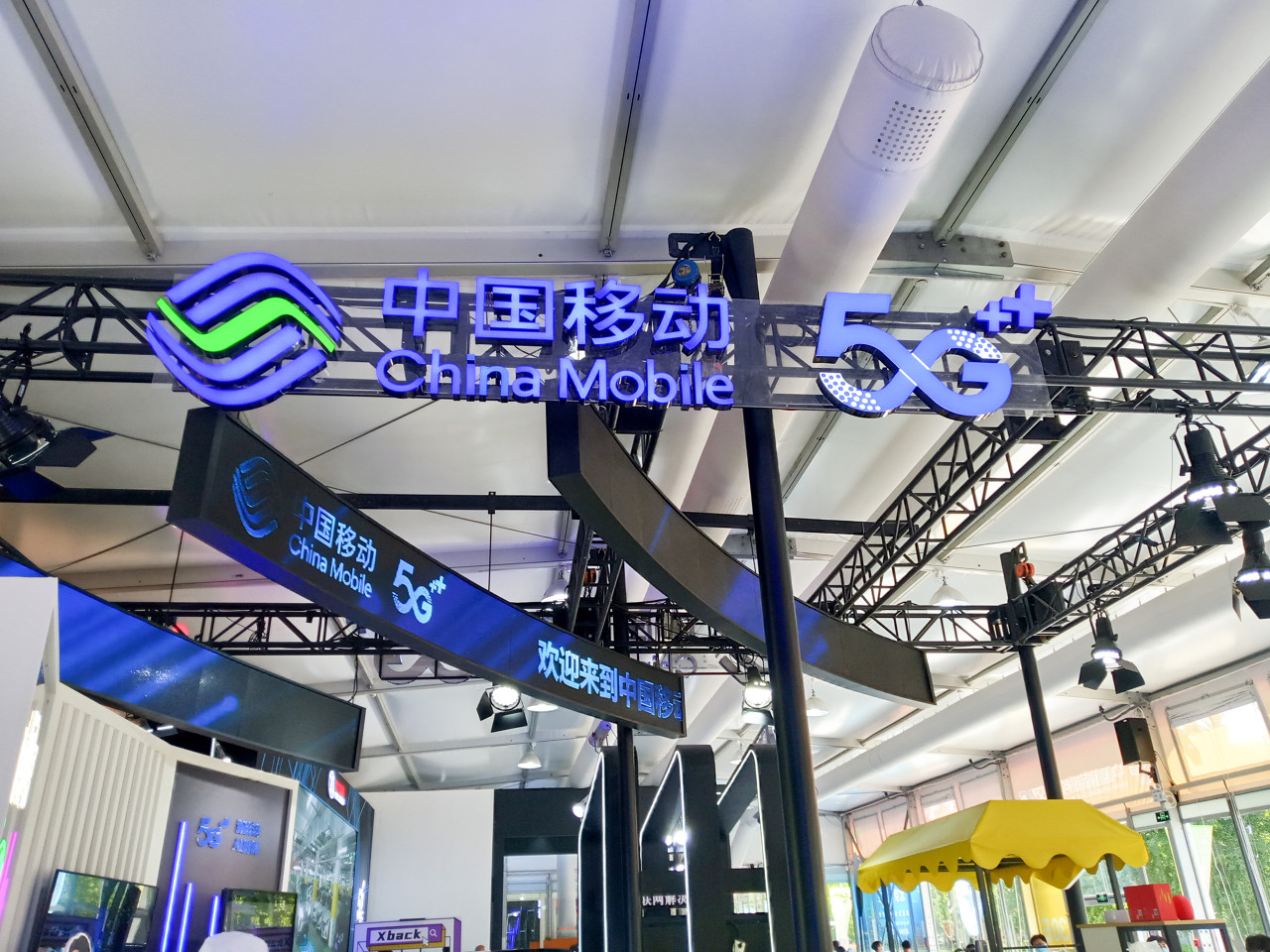 undefined 图虫创意-1058858267734442016.jpeg