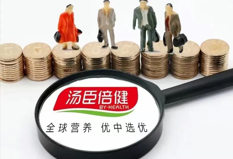 汤臣倍健赚钱难,董事长直呼“结果不可接受”