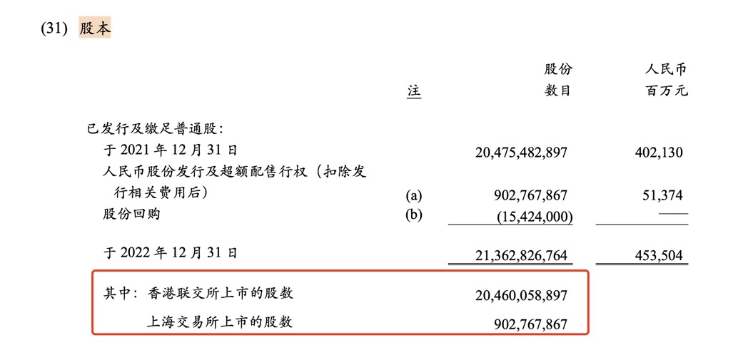 undefined WechatIMG1436.jpeg