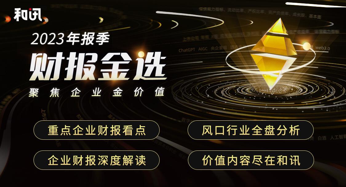 Ʊѡ|ӡаҵ״»óװҵӹ˾IPOϻᱻȡ