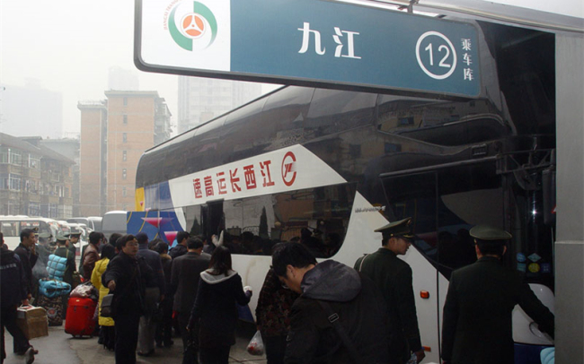 江西长运总经理辞职