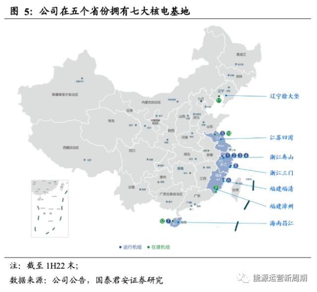 中国核电深度:百年之业,以核为贵【国君能源运营】