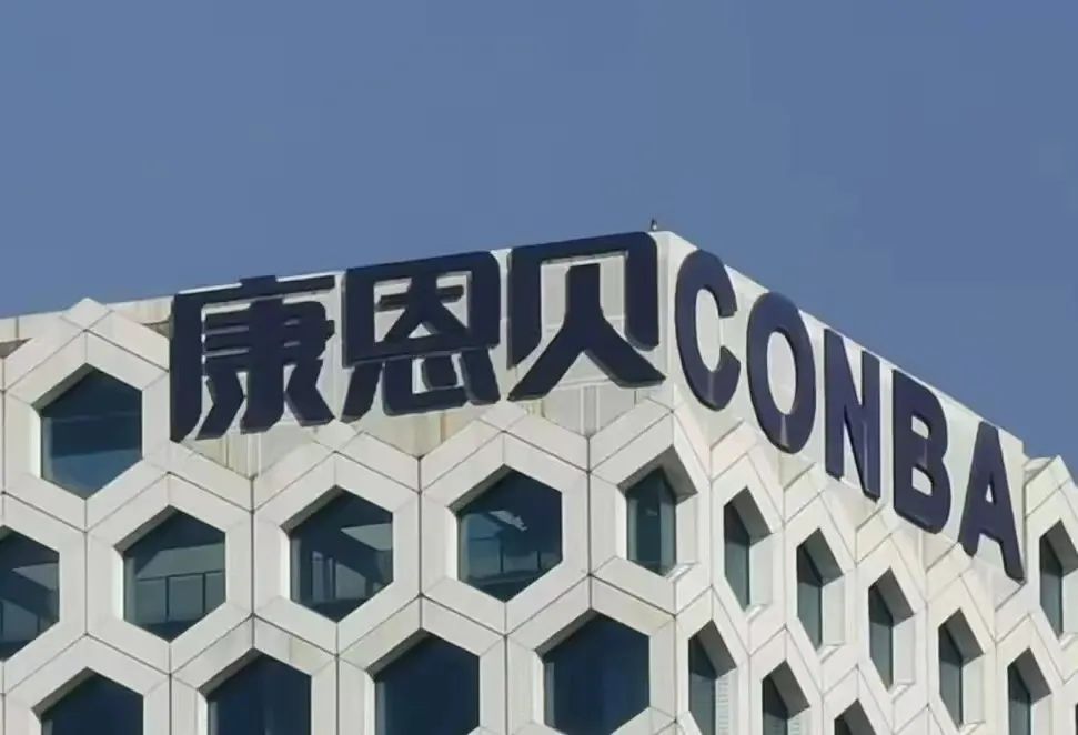 康恩贝又卖资产了,高频率资本运作意欲何为?