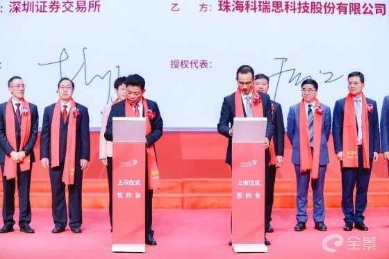 签约.jpg 签约.jpg