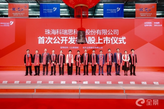 大合影.jpg 大合影.jpg