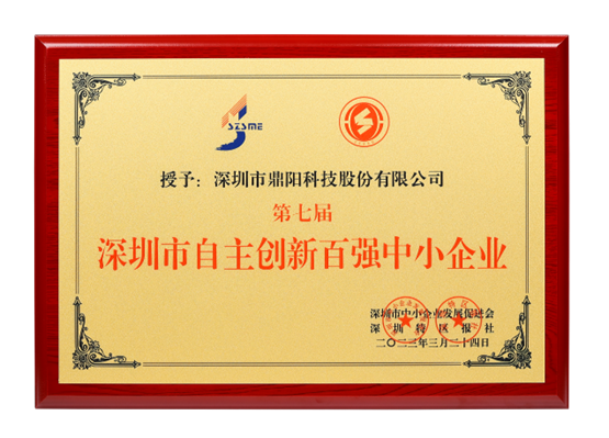 1680140542247333.png image.png