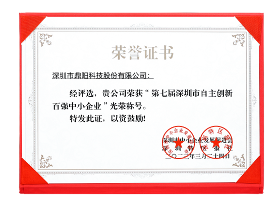 1680140554826716.png image.png