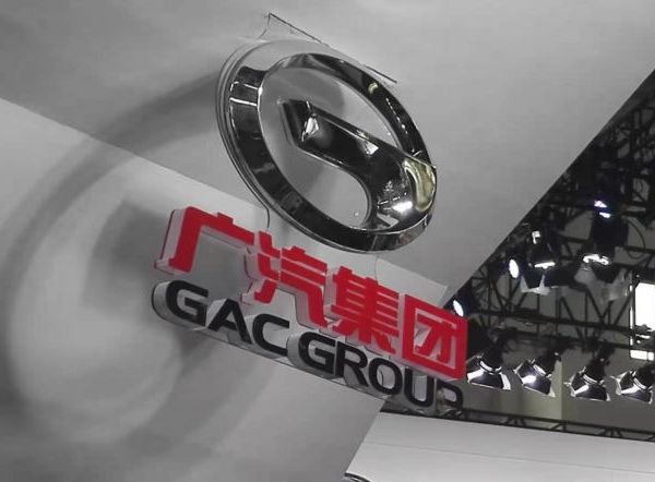 自主品牌销量超63万辆,广汽集团2022年净利增长约10%|财报异动透视镜 自主品牌销量超63万辆,广汽集团2022年净利增长约10%|财报异动透视镜