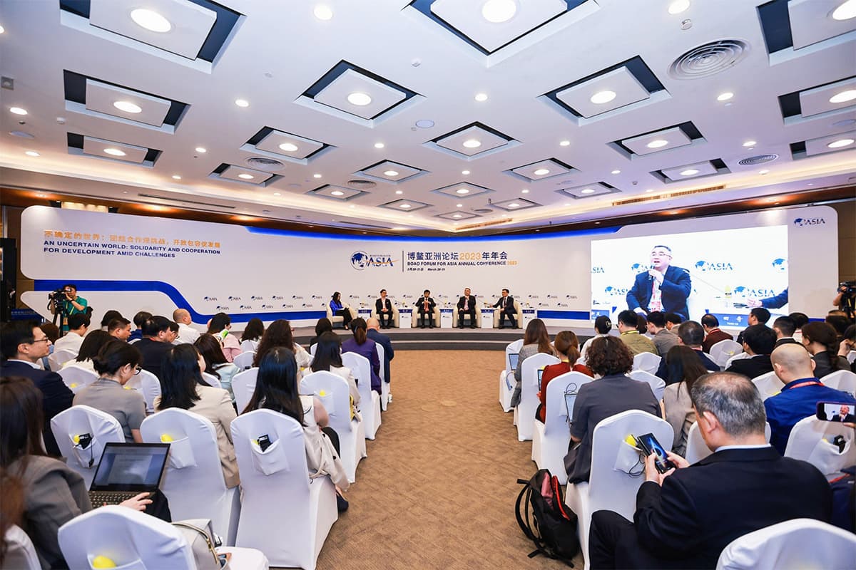 点击看大图 平安银行蔡新发出席博鳌亚洲论坛:智能化银行3.0赋能美好金融生活