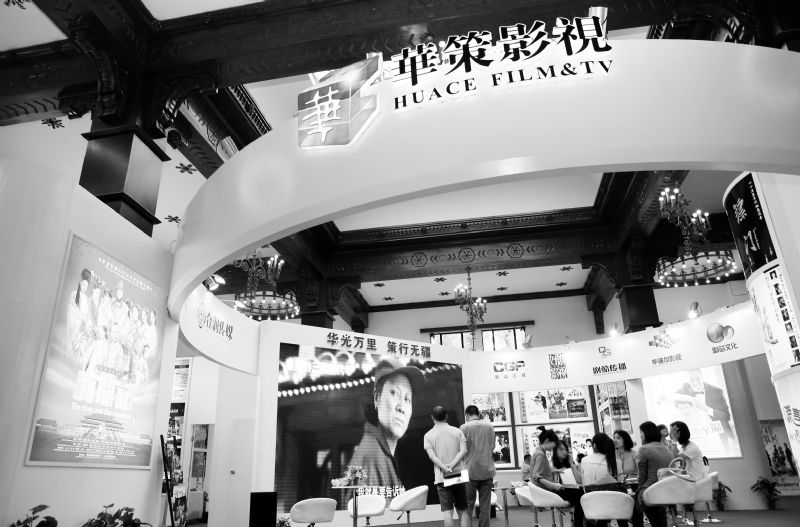 华策影视首季最高预盈1.5亿财务持续优化负债率降至26.45%