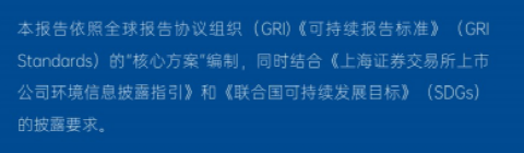 2021򻪻ѧɳչ桷ѡԴ򻪻ѧ