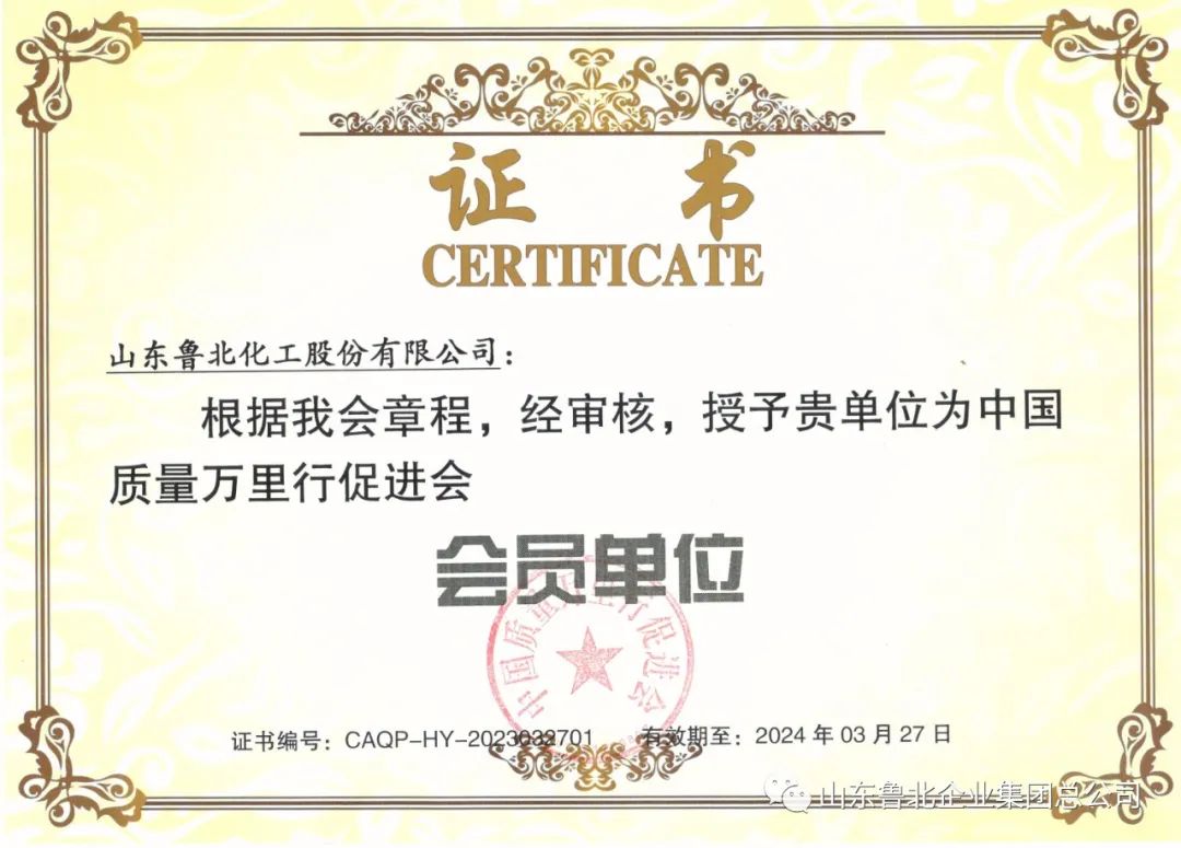 1680589906441046806.jpg 微信图片_20230404143128.jpg