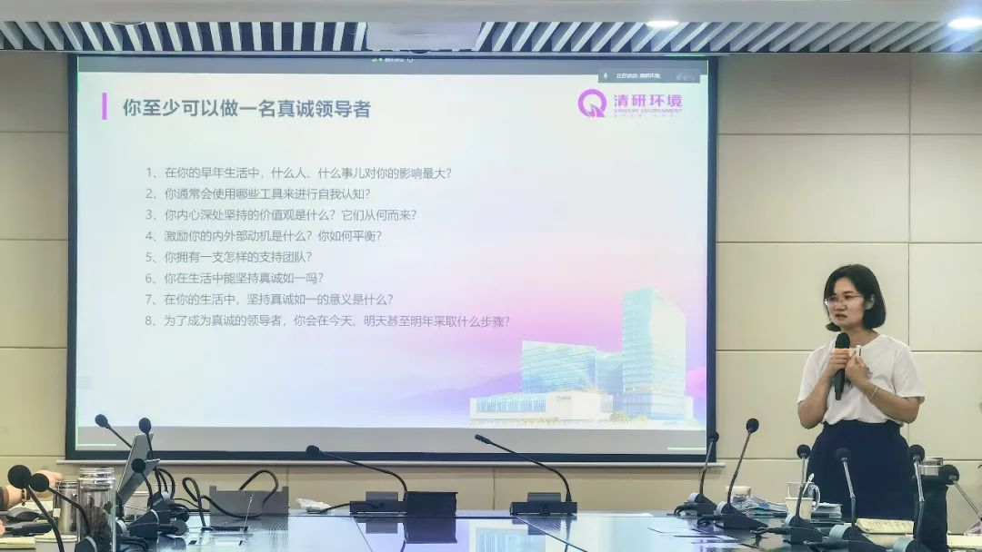 1680745956935691.png image.png