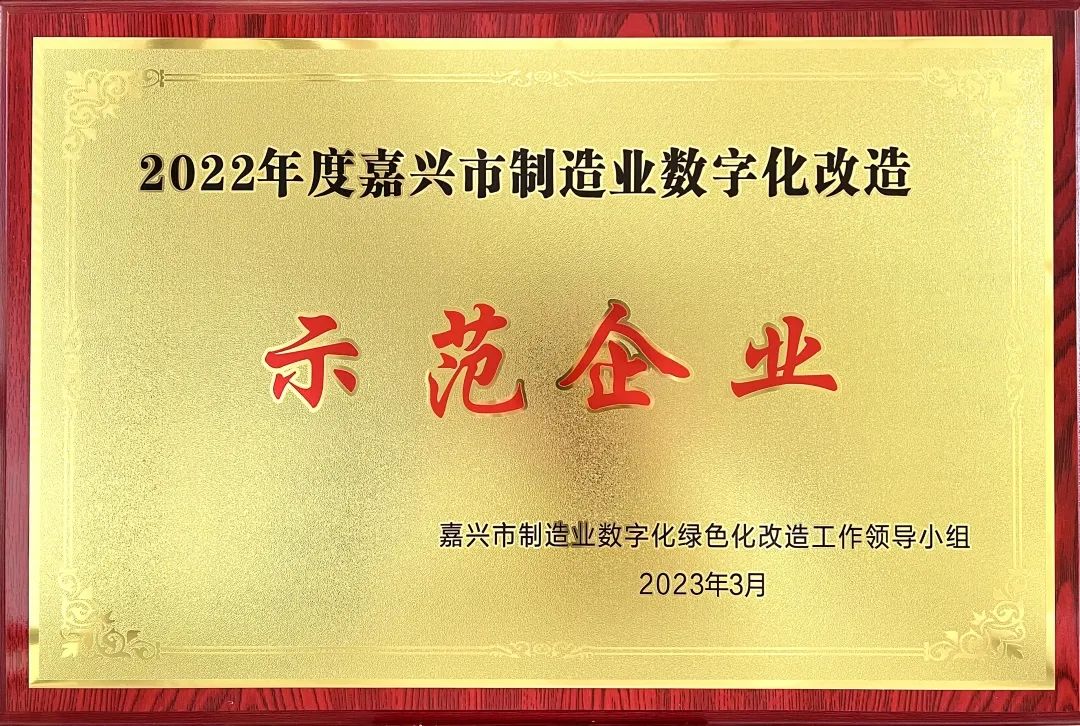 图二.jpg 图二.jpg