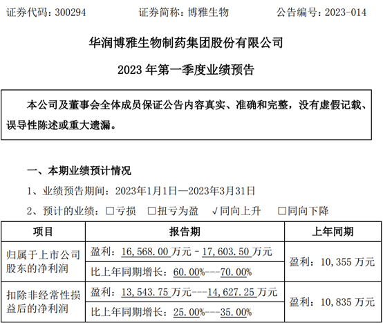 图片6.png 图片6.png