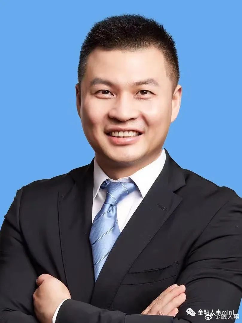 2023年4月12日公募基金经理变动汇总