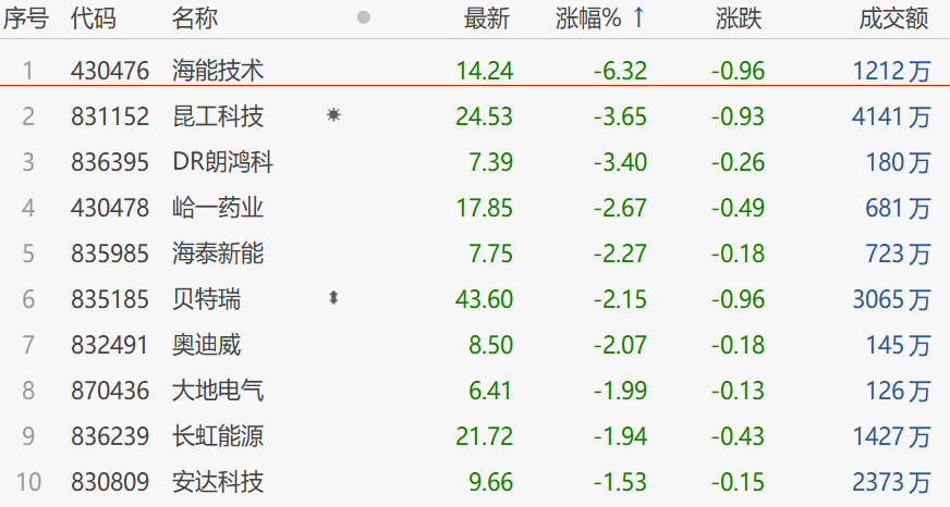 EbFn76MTJHT5pFbmlIim56bDqUyZ51o9U1152250.png 22.png