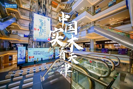 微信图片_20230420095906