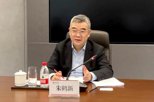 20230420135157e9fX1s.jpg QQ截图20230420135131.jpg