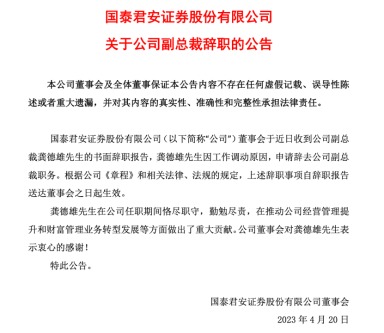 1681979931783586.gif image.gif