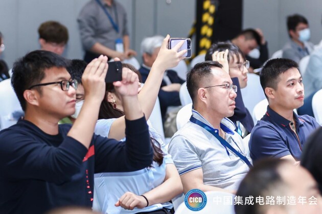 CICD 2023丨科华数据:绿色智慧电能,可靠构筑电子半导体行业关键供电新时代