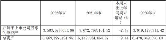 图片7.png 图片7.png