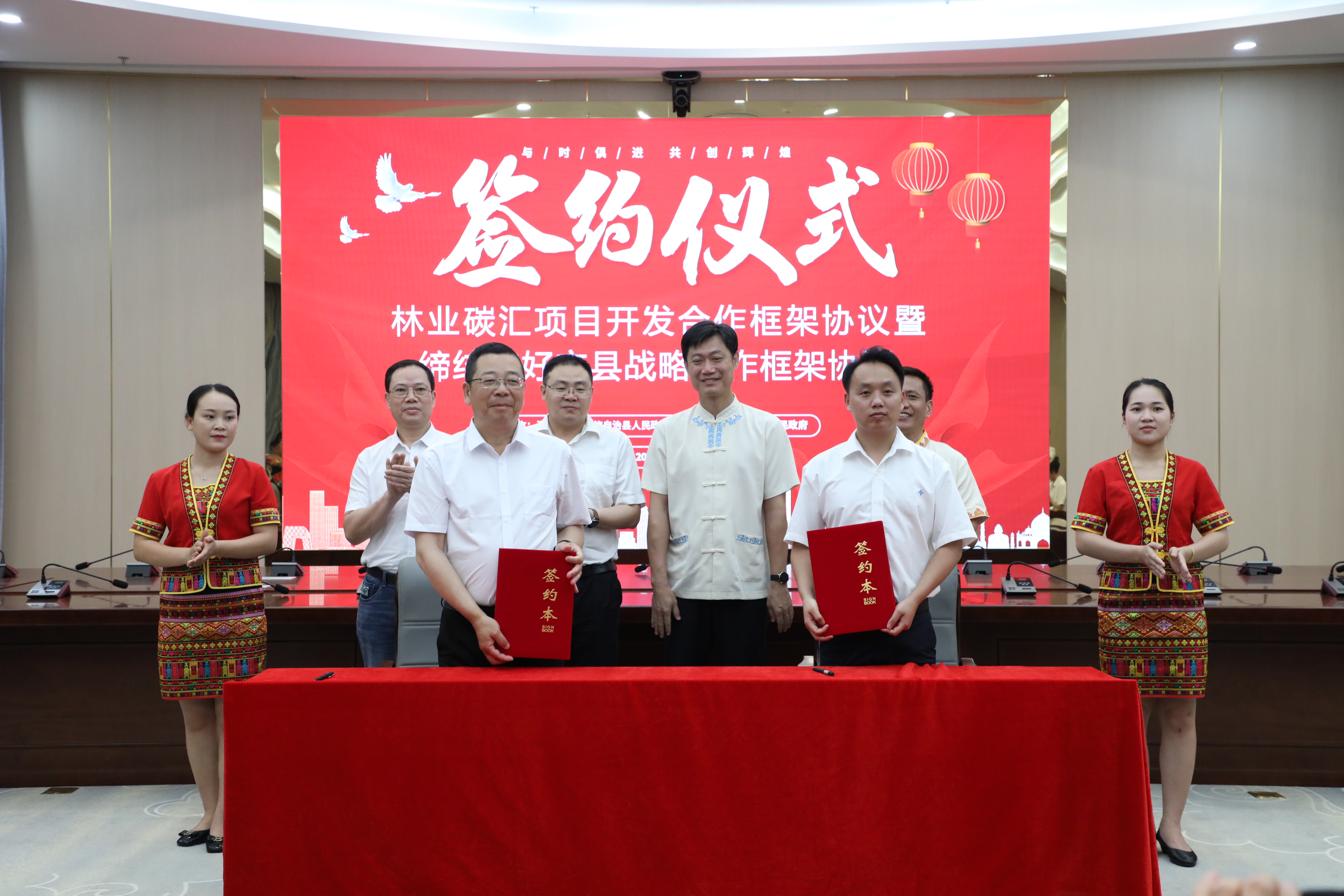 1682162210210636.jpg 2.jpg