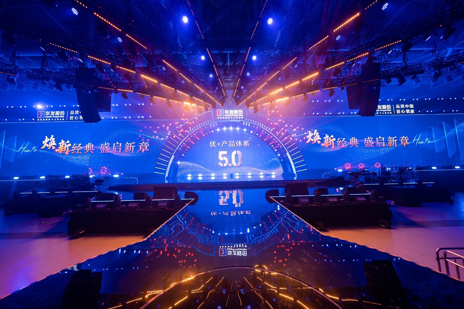 1682306744493826.jpg 现场图2.jpg