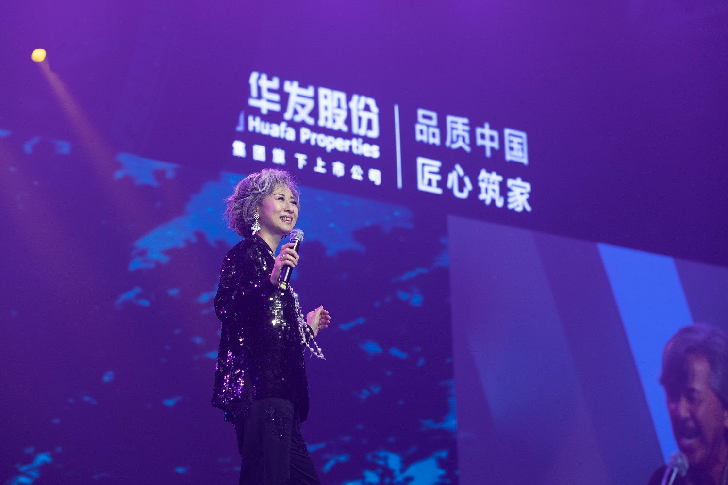 1682306823276547.jpg 叶蒨文1.jpg