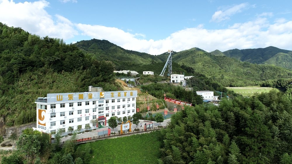 ɽƽչơϵб֮|ɽƽֹܷ˾ʱͬƵο𡰲𱨹ʹ