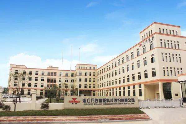 1682386514783349.jpg 万胜智能.jpg