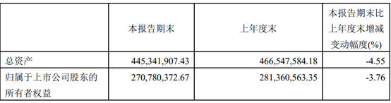 图片11.png 图片11.png