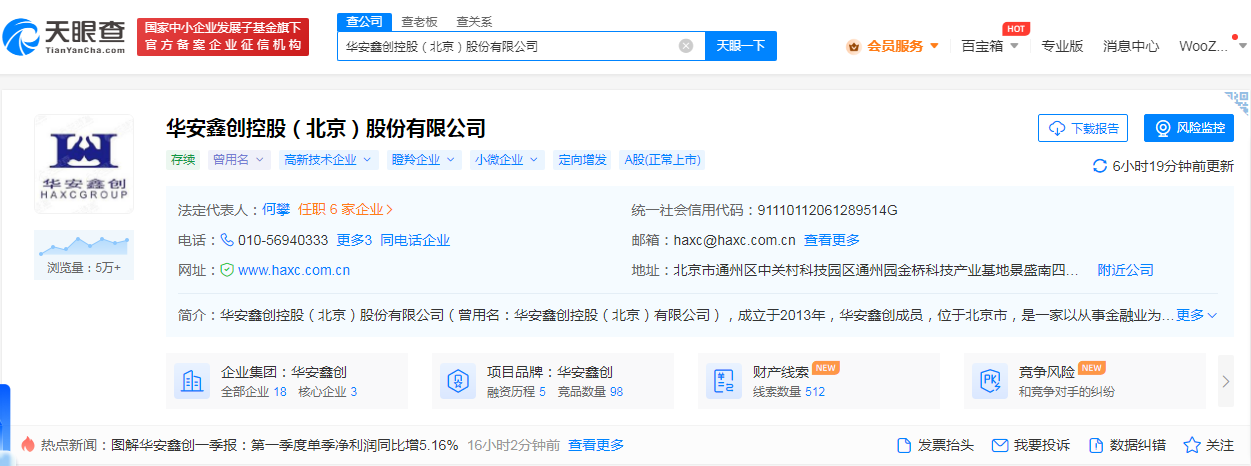 WechatIMG1057.png WechatIMG1057.png