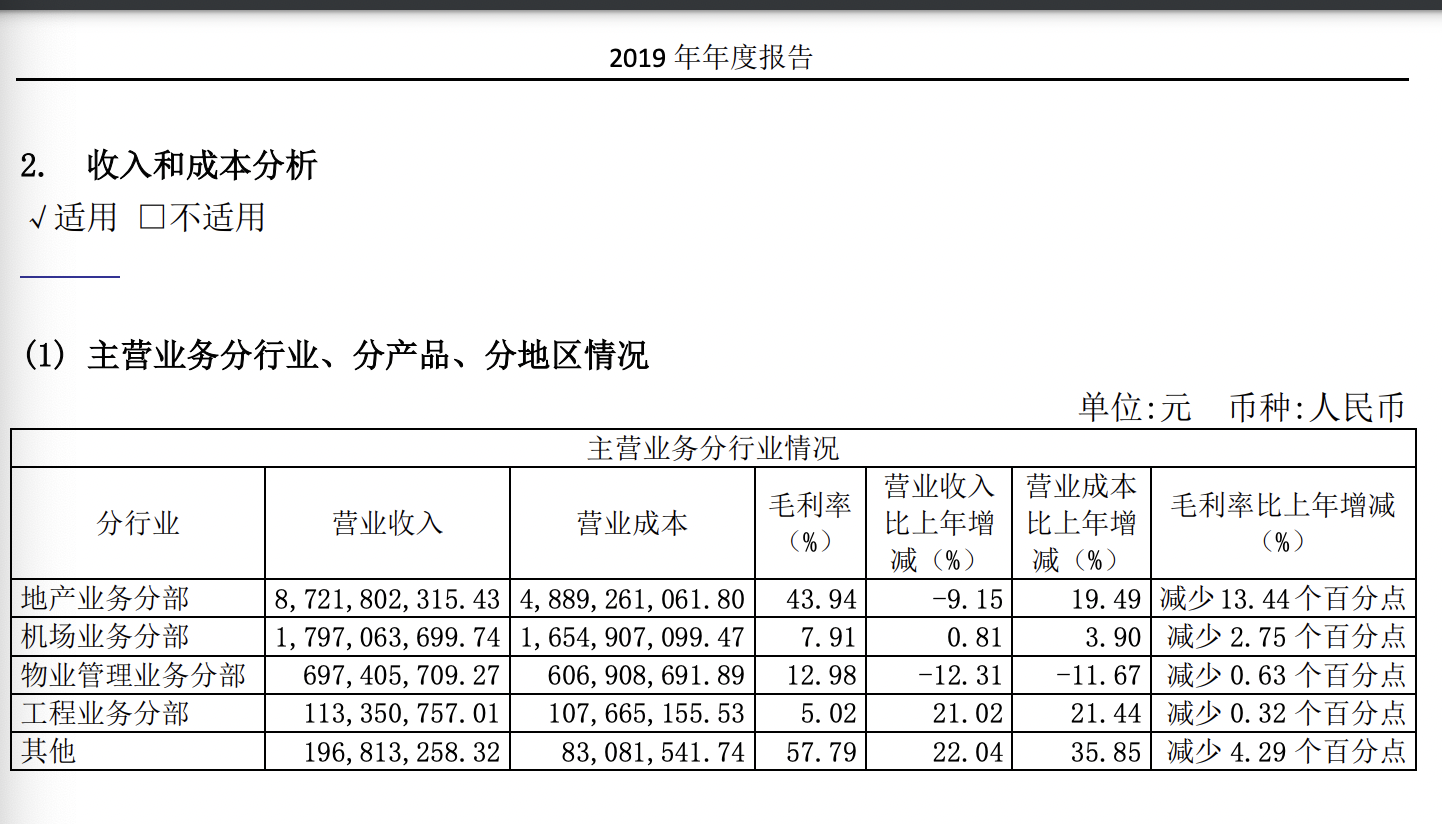 2023-04-26 3.36.09.png