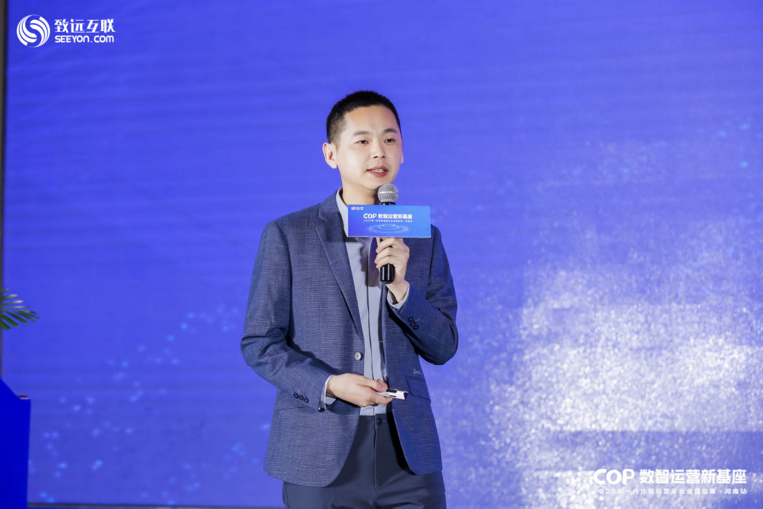 科瑞森重装股份CIO 赵东