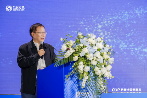 河南省企业联合会、河南省企业家协会郜永军