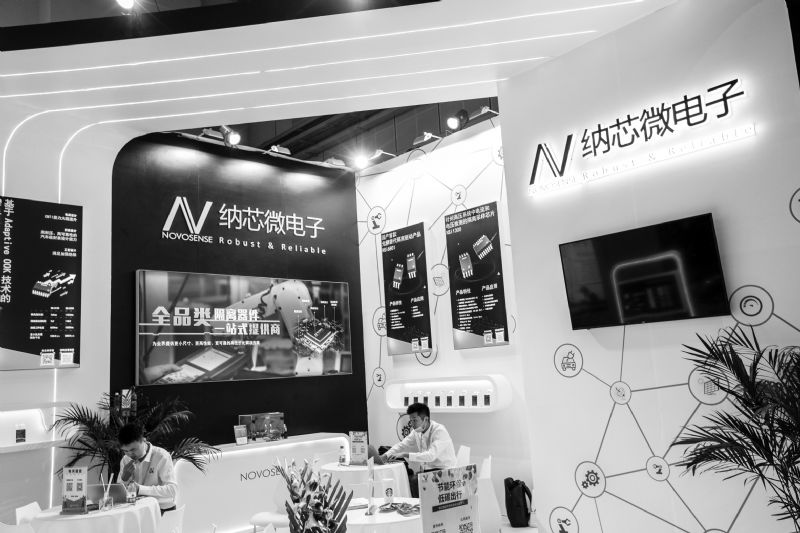 纳芯微三大产品线协同发力净赚2.5亿研发费增近 3倍细分领域市占率国内领先