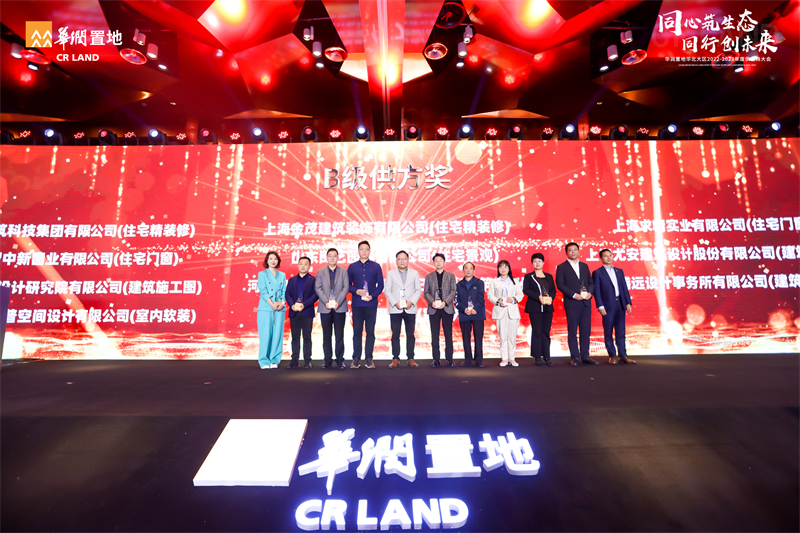 A_M_9825-opq417212844_副本 A_M_9825-opq417212844_副本