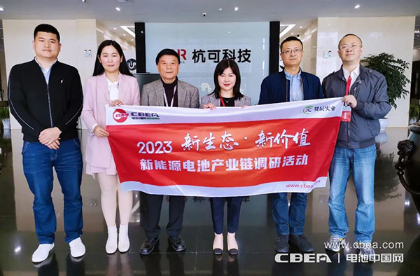 1.jpg 调研|杭可科技:提供锂电后处理系统整体解决方案