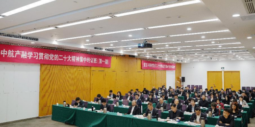 微信图片_20230505091031